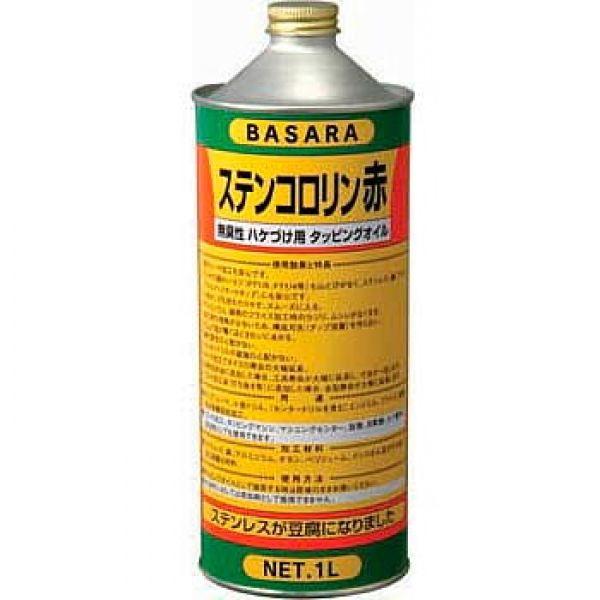 85939920_4