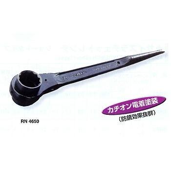 ラチェットレンチ 両口ラチェットレンチ RN2430 M24X30 スーパーツール : ツール
