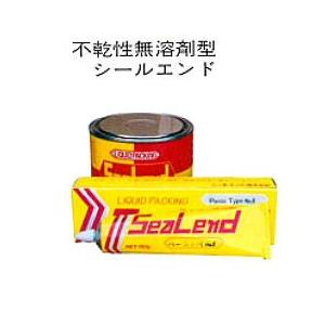 シールエンドNo5　1kg 缶　ペースト　6個　クリーム色　不乾性無溶剤型　あらゆる用途の漏れ防止 　シールエンド