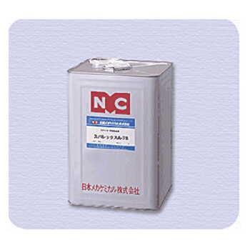 SR-A-78　スパレックスA-78　液18L 軟鋼溶接時のスパッター付着防止剤です  　日本メカケミカル