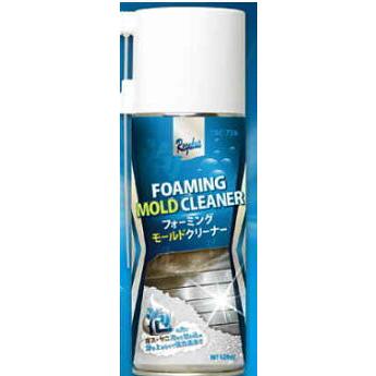 TAC-736 420ml 12本 フォーミングモールドクリーナー 金型の多様な