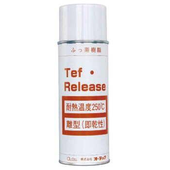 ふっ素樹脂離型剤 TLL-420-6 テフリリーズ　420ml　　耐熱、持続、非転移、高精度　　6本　　オーデツク