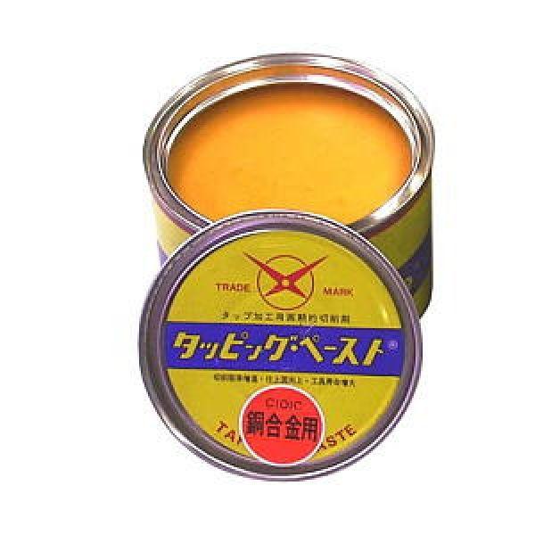 C-101-15 塩素型タッピングペースト(C101) 15kg 日本工作油 done260603