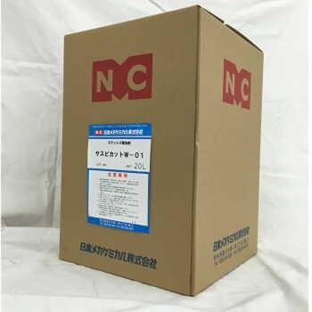 W 01 10 サスピカットw 01水溶性ステンレススケール除去剤 10l 日本メカケミカル W 01 10 ツールエクスプレスヤフー店 通販 Yahoo ショッピング