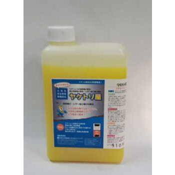 ヤケ除去剤YT-B-1  ヤケトリ屋B(ゲル状）1kg　ヤケ除去剤　ステンレスが変色しない 　エココスモ done