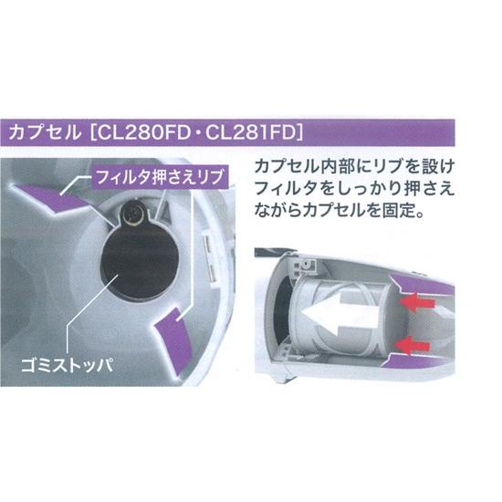 マキタ 18V コードレス 掃除機 カプセル式 CL281FDZW + 急速充電 マキタ 18V コードレス 掃除機 カプセル式 CL281FDZW + 急速充電
