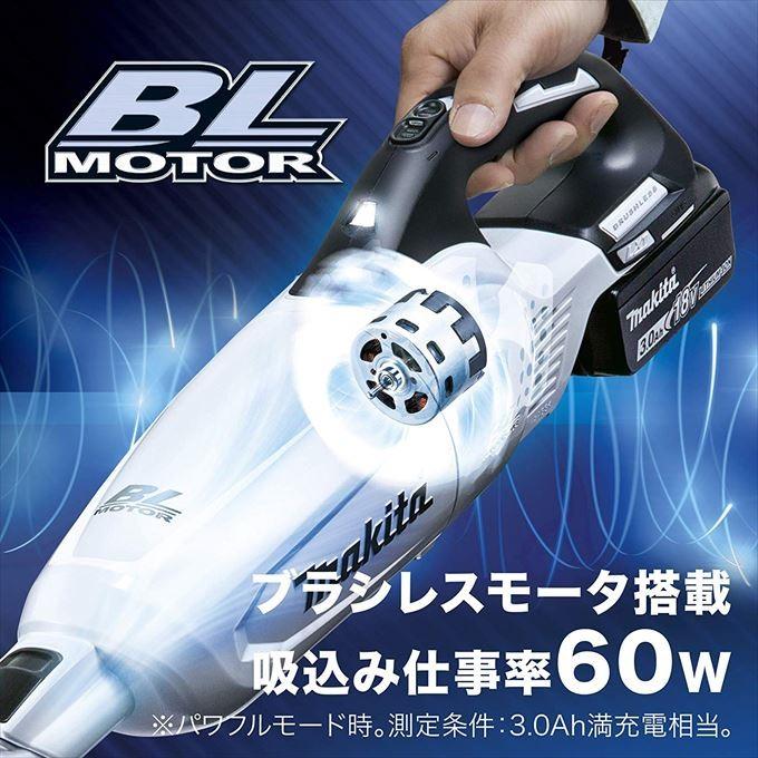 マキタ 18V コードレス 掃除機 紙パック式 CL282FDZW 本体のみ マキタ 18V コードレス 掃除機 紙パック式 CL282FDZW 本体のみ
