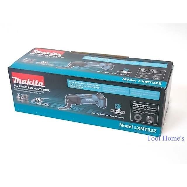 マキタ マルチツール 18V 充電式 TM51DZ 同等品 本体のみ マキタ マルチツール 18V 充電式 TM51DZ 同等品 本体のみ