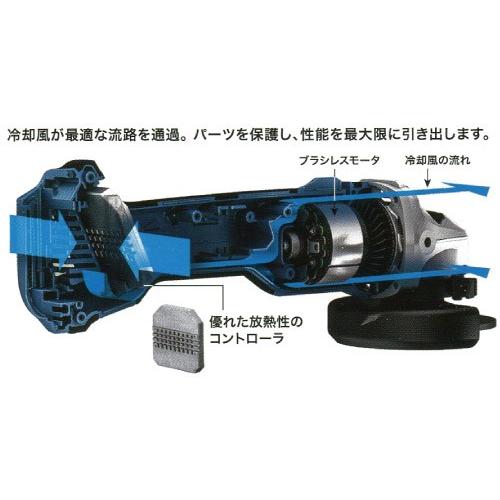 マキタ ディスクグラインダー 18V 充電式 ブラシレス GA504DZ マキタ ディスクグラインダー 18V 充電式 ブラシレス GA504DZ