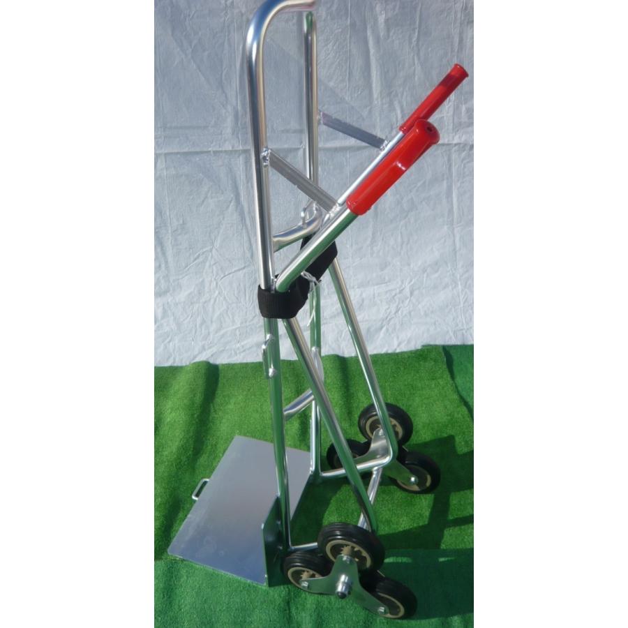6輪式階段昇降運搬車 階段台車 #工具 ☆HT008AL-6アウトレット品 階段台車 階段運搬車 階段昇降車 段差