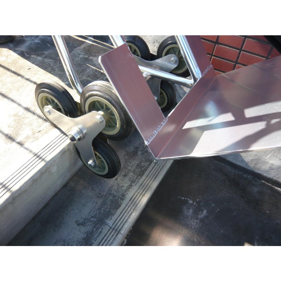 6輪式階段昇降運搬車 階段台車 #工具 ☆HT008AL-6アウトレット品 階段台車 階段運搬車 階段昇降車 段差