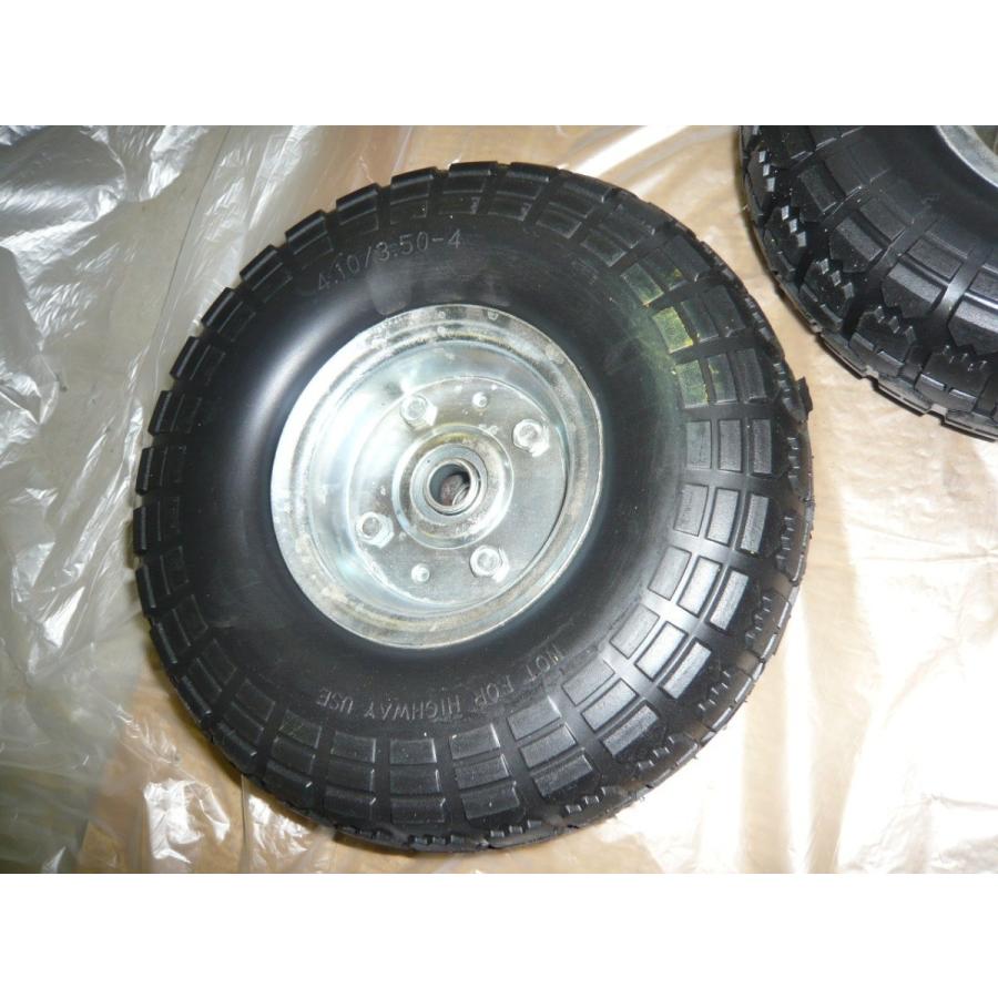 4本・4.10/3.50-4 260mm 穴16mm ノーパンクタイヤ 車輪 キャスター