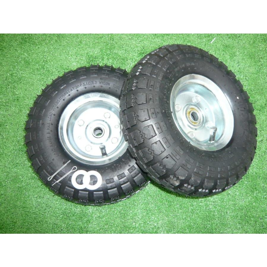 台車運搬車用タイヤ 車輪 4 10 3 50 4 エアタイヤ 空気タイヤ 260mm 穴16mm ２本 カートハンドトラック Pb3p0iryb4 Tool Ichiba 通販 Yahoo ショッピング