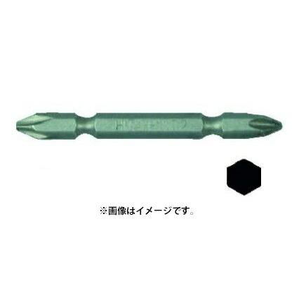 専用K18刻印特大極上パイ112.4g/約14㎝　東Y7-0829⭐︎1Fトヒサエ 750ITALY ペンダントトップの買取価格と金の刻印について - 神戸