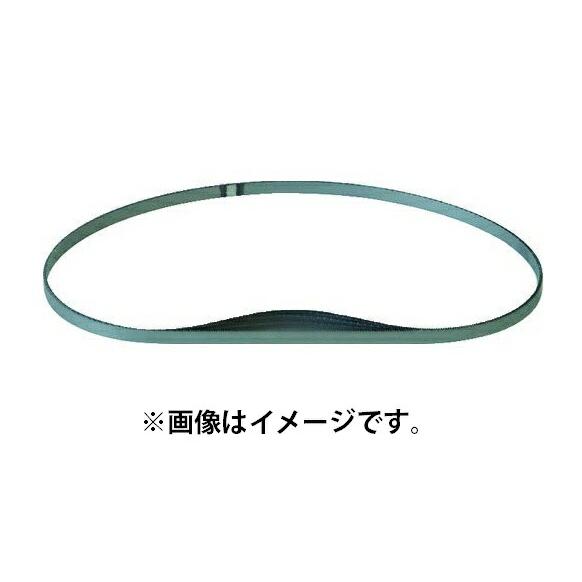 HiKOKI（ハイコーキ） ロータリバンドソー用帯のこ 0031-8793 No.11