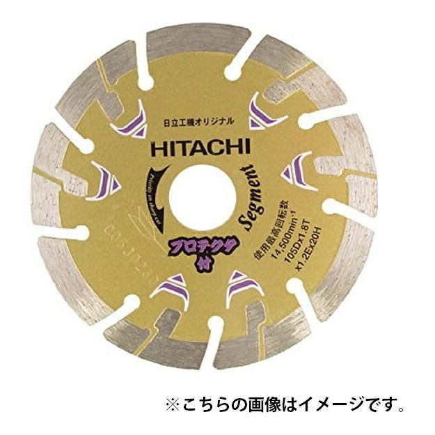 HiKOKI（ハイコーキ） 日立 ダイヤモンドカッター プロテクタタイプ