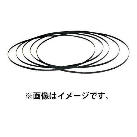 日立 (HiKOKI) ロータリバンドソー用帯のこ 0032-7171 No.28 日立 (HiKOKI) ロータリバンドソー用帯のこ 0032-7171 No.28