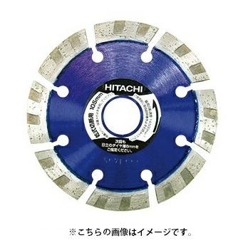 HiKOKI 日立 ダイヤモンドカッター S1カッター 0032-9067 波型 HiKOKI 日立 ダイヤモンドカッター S1カッター 0032-9067 波型