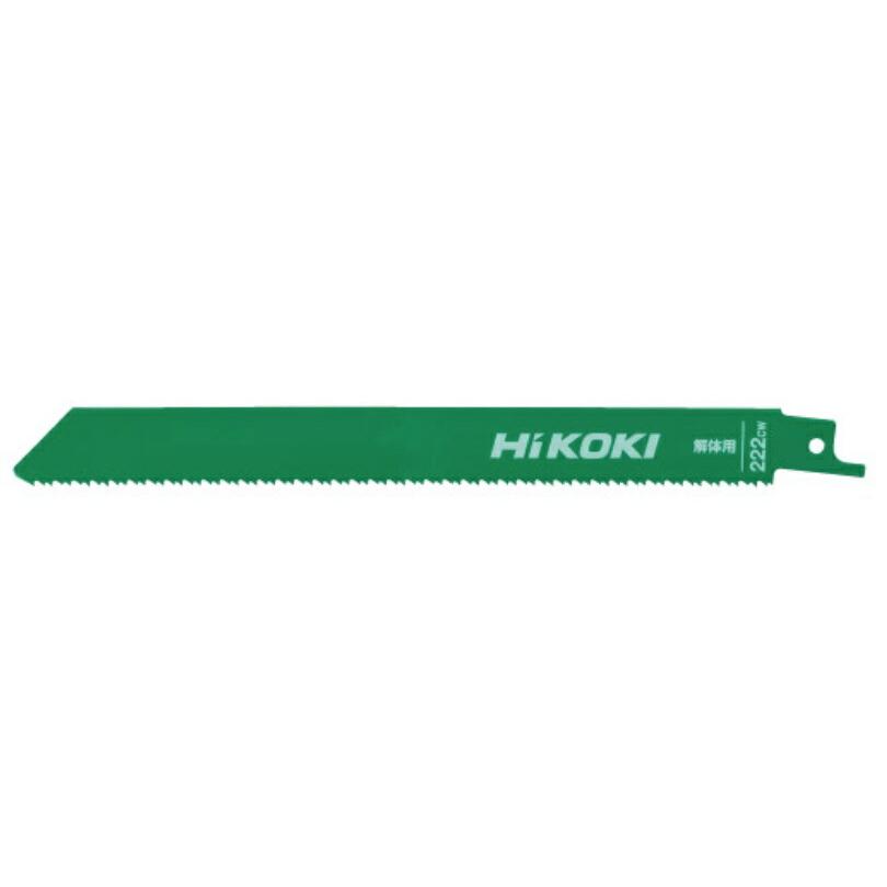 HiKOKI (HiKOKI) セーバソーブレード 解体用 No.222CW 5枚入 HiKOKI (HiKOKI) セーバソーブレード 解体用 No.222CW 5枚入