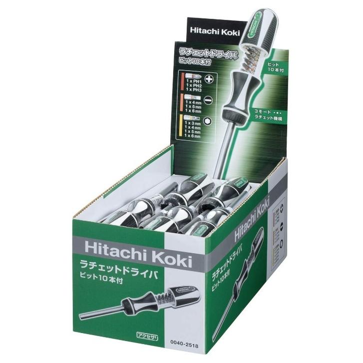 販売 HiKOKI ラチェットドライバ 15本入 0040-2518 ラチェット機構 大幅にプライスダウン 日立 コードレス工具用 汎用性の高いビット10本をグリップに収納 ハイコーキ