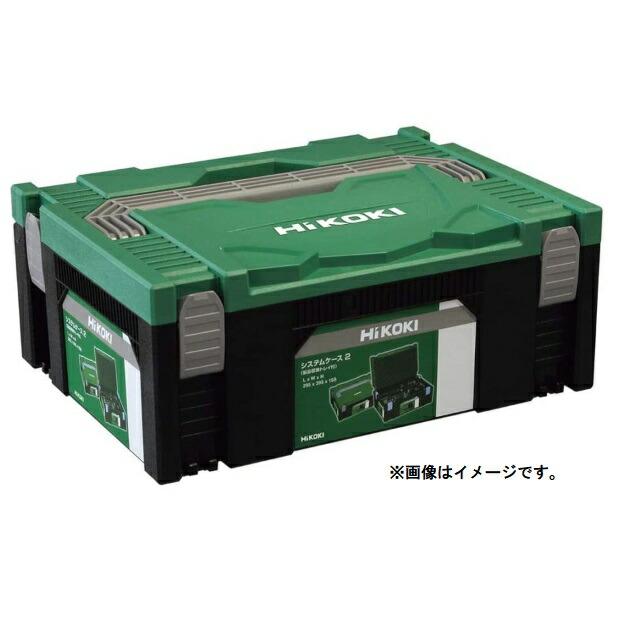 HiKOKI（ハイコーキ） システムケース2 0040-2657 インナトレイ(381965