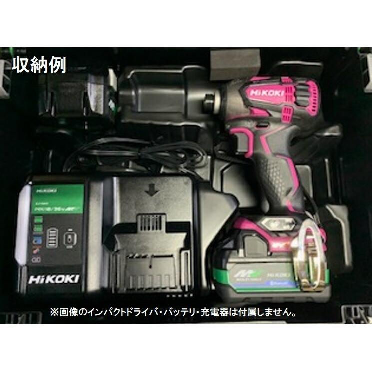 HiKOKI システムケース2 0040-2657 インナトレイ(380300)付