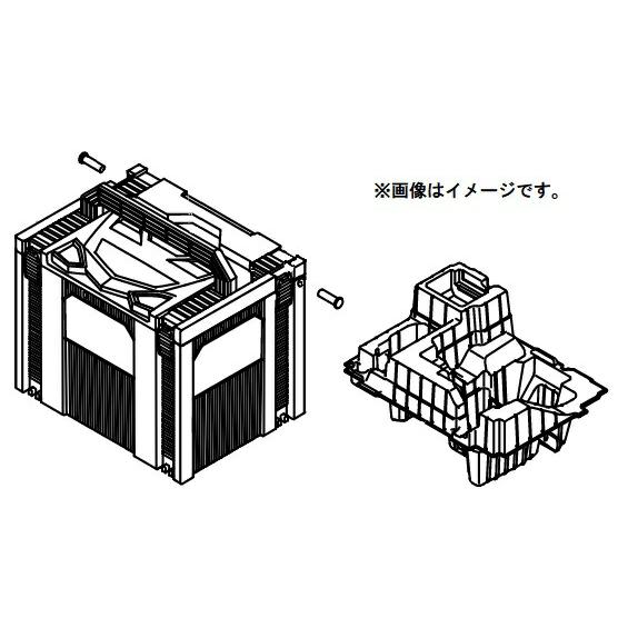 HiKOKI（ハイコーキ） システムケース4 0040-2659 スポンジ蓋付 丸のこ