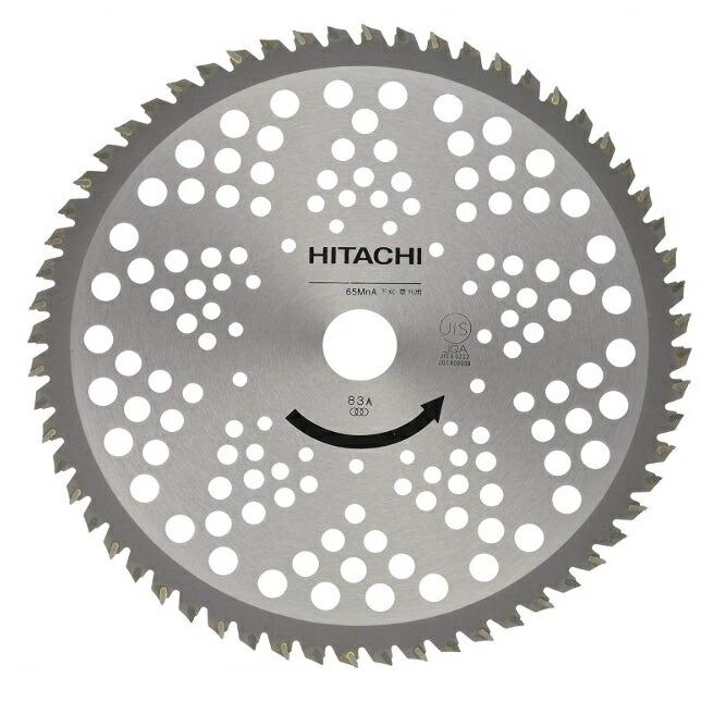 HITACHI チップソー【お値下！】 【公式通販】