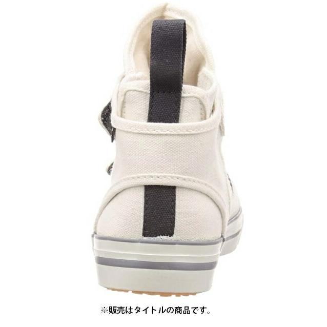 日進ゴム 屋根プロ 作業靴 ハイパーV HyperV #1200 白 25.5cm 高所作業