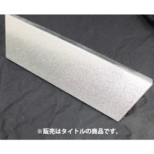 ツボ万 ATMT-1.4 砥石修正用アトマ 荒目 12665 取手付 砥石修正用