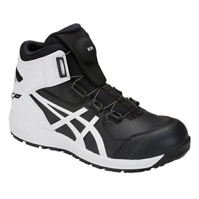 ASICS（アシックス） 安全靴 ウィンジョブ CP304BOA 1271A030 001