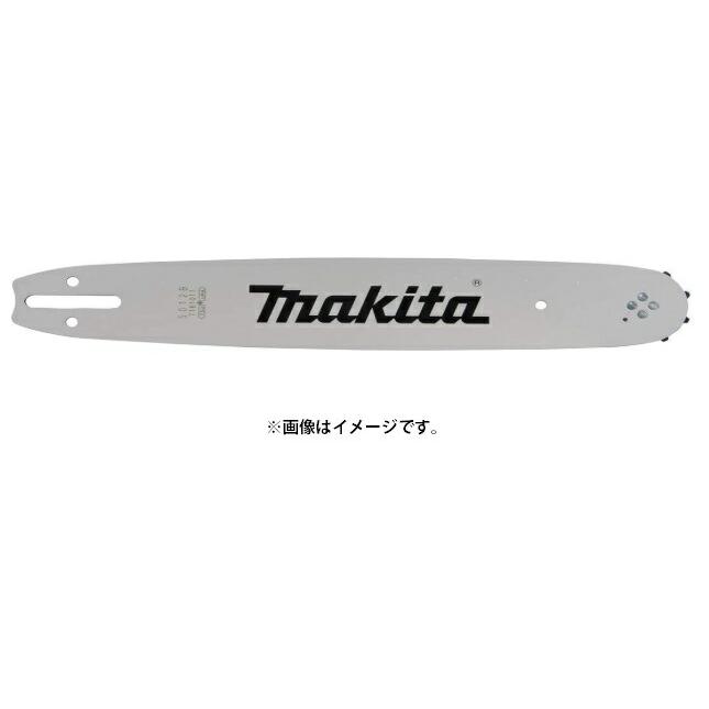 マキタ　エンジンチェーンソー　バー長さ35cm マキタ（makita） ガイドバー (チェーンバー) 161875-3 チェーン形式