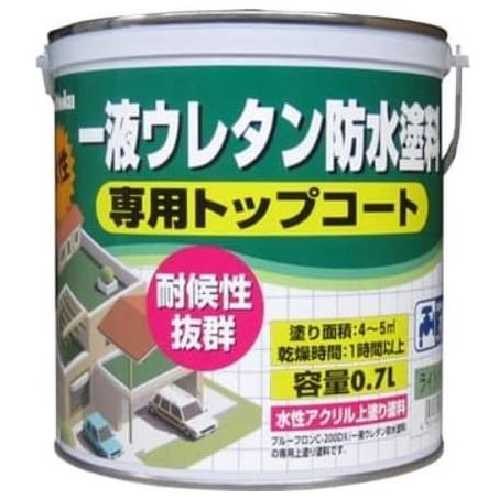 日本特殊塗料 1液ウレタン防水塗料 ライトグリーン 0.7L 上塗り 専用