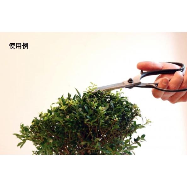 岡恒 植木鋏A型 ロング90 No.200 全長230mm 刃長75mm 植木ハサミ 刃