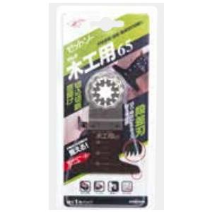 ゼットソー ゼットソーマルチ 木工用65 替刃 品番20012 ロングカットに最適な幅広タイプ ヒシZ ゼット販売 ネコポス可 ' |  | 01