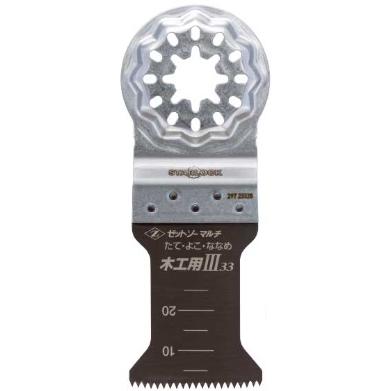 ゼットソー 品番20014 ゼットソーマルチ 木工用 III 33 替刃 刃渡り33mm ヒシZ ゼット販売 ネコポス可 ' | 