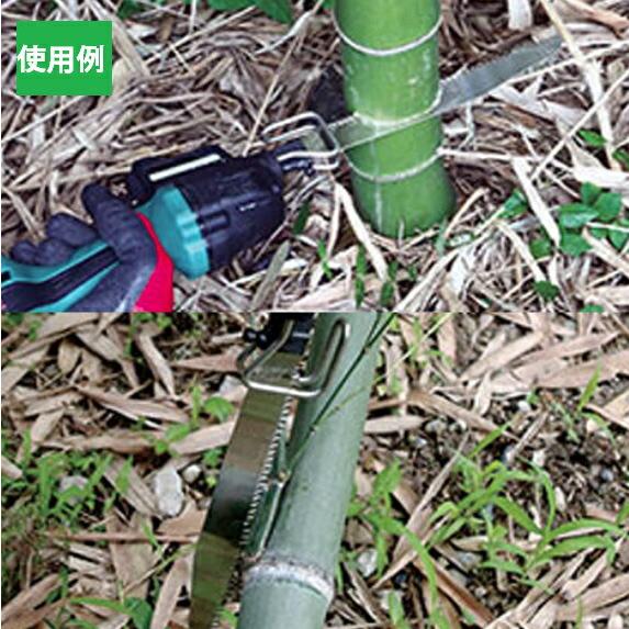 ゼットソー レシプロ 竹切り用210 P2.15 替刃 品番20104 刃渡り210mm ピッチ2.15mm 板厚0.80mm ヒシZ ゼット販売 ネコポス可 ' |  | 02