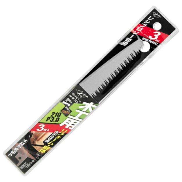 ゼットソー レシプロ 木工用210 P3.0 替刃 3枚入 品番20108  先端窓開け専用刃 刃渡り210mm  ヒシZ ゼット販売 ' |  | 01