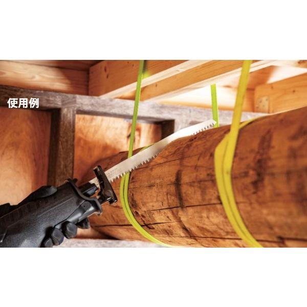 ゼットソー レシプロ 木材太枝用300 P3.5 替刃 品番20110 刃渡り300mm ピッチ3.50mm 板厚1.20mm ヒシZ ゼット販売 ' |  | 04