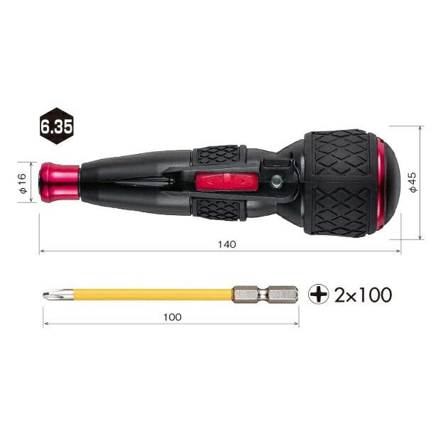 ベッセル 電ドラボール No.220USB-1 ビット1本(+2x100)付属 USB ベッセル 電ドラボール No.220USB-1 ビット1本(+2x100)付属 USB