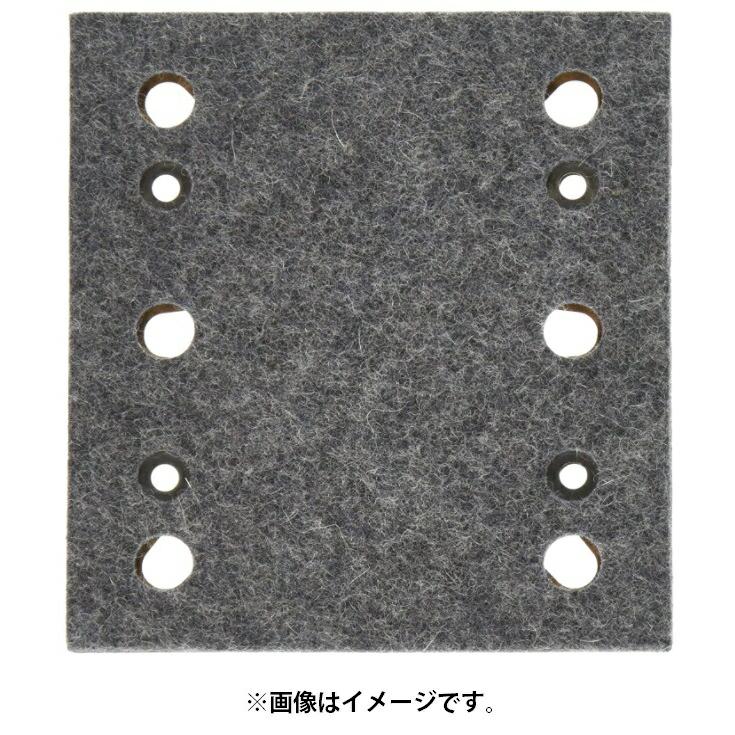 (HiKOKI) ペーパー用パット マジック式 角 310355 サイズ110x100mm 適用機種SV12SG 310-355 日立 ハイコーキ ネコポス可 | HiKOKI