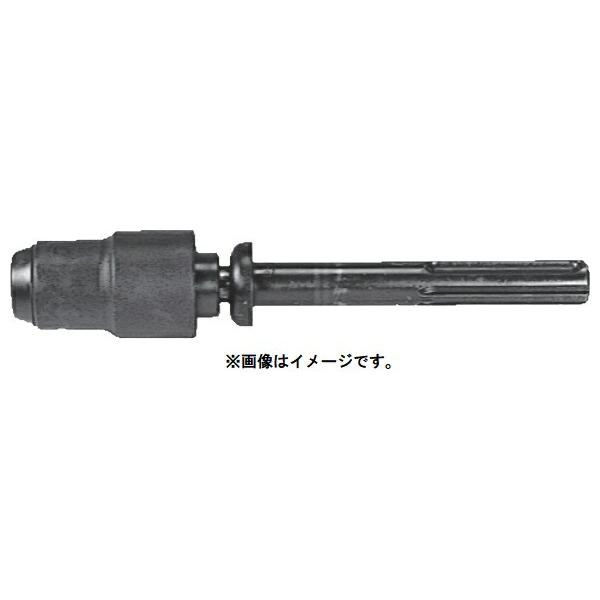 HiKOKI（ハイコーキ） SDSプラスシャンクビット用 アダプタ SDSmax