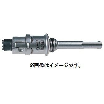 ハイコーキ（HiKOKI ）スチールコア 21mm HiKOKI（ハイコーキ） SDSプラスシャンク コア径φ29〜φ38用 (S) 321395
