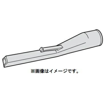 HiKOKI（ハイコーキ） 321591 ダストコレクタ 集じん機接続用 321-591