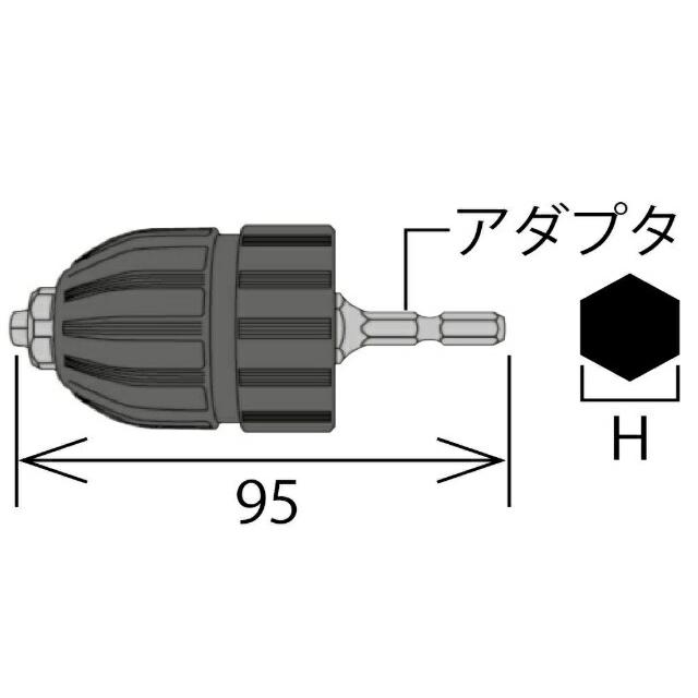 HiKOKI（ハイコーキ） キーレスドリルチャックアダプタ ねじ付 329697