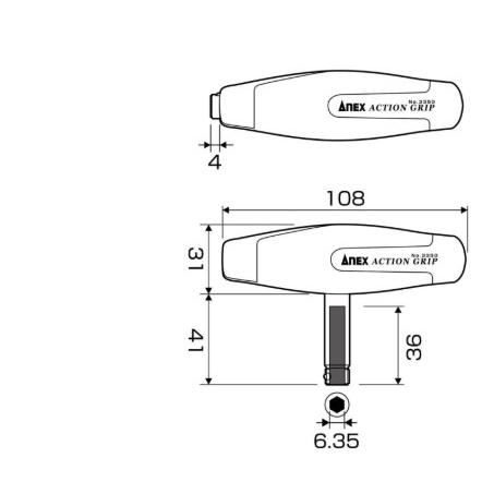 アネックス 3350-H スーパーアクショングリップ ANEX 兼古製作所