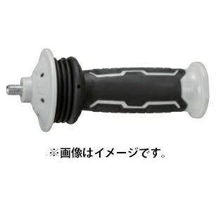 HiKOKI (HiKOKI) 防振形サイドハンドル 336865 ネジ径M10 HiKOKI (HiKOKI) 防振形サイドハンドル 336865 ネジ径M10