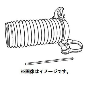 HiKOKI (HiKOKI) 集じんカップ組 378053 集じん機用 378-053 HiKOKI (HiKOKI) 集じんカップ組 378053 集じん機用 378-053