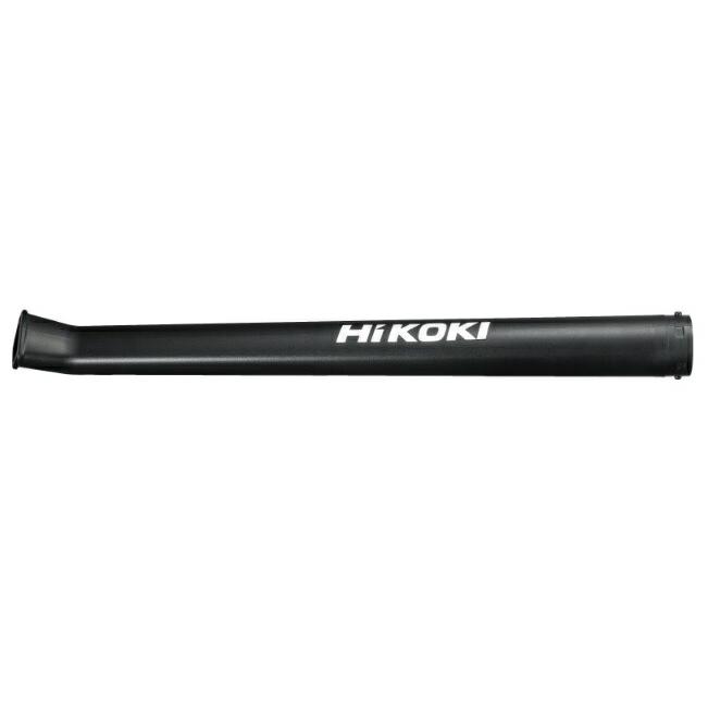 HiKOKI ガーデンノズル 379252 長さ550mm 適応機種RB18DC 379