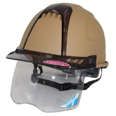 トーヨー ヘルメット ヴェンティープラス No.391F-S-C デザートカラー